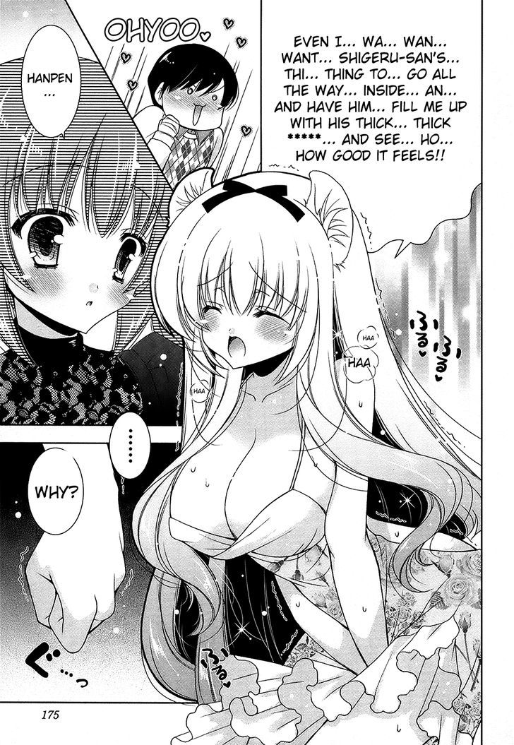 Nyatto! - Vol.2 Chapter 12 : Sexy Sketchy Kitties