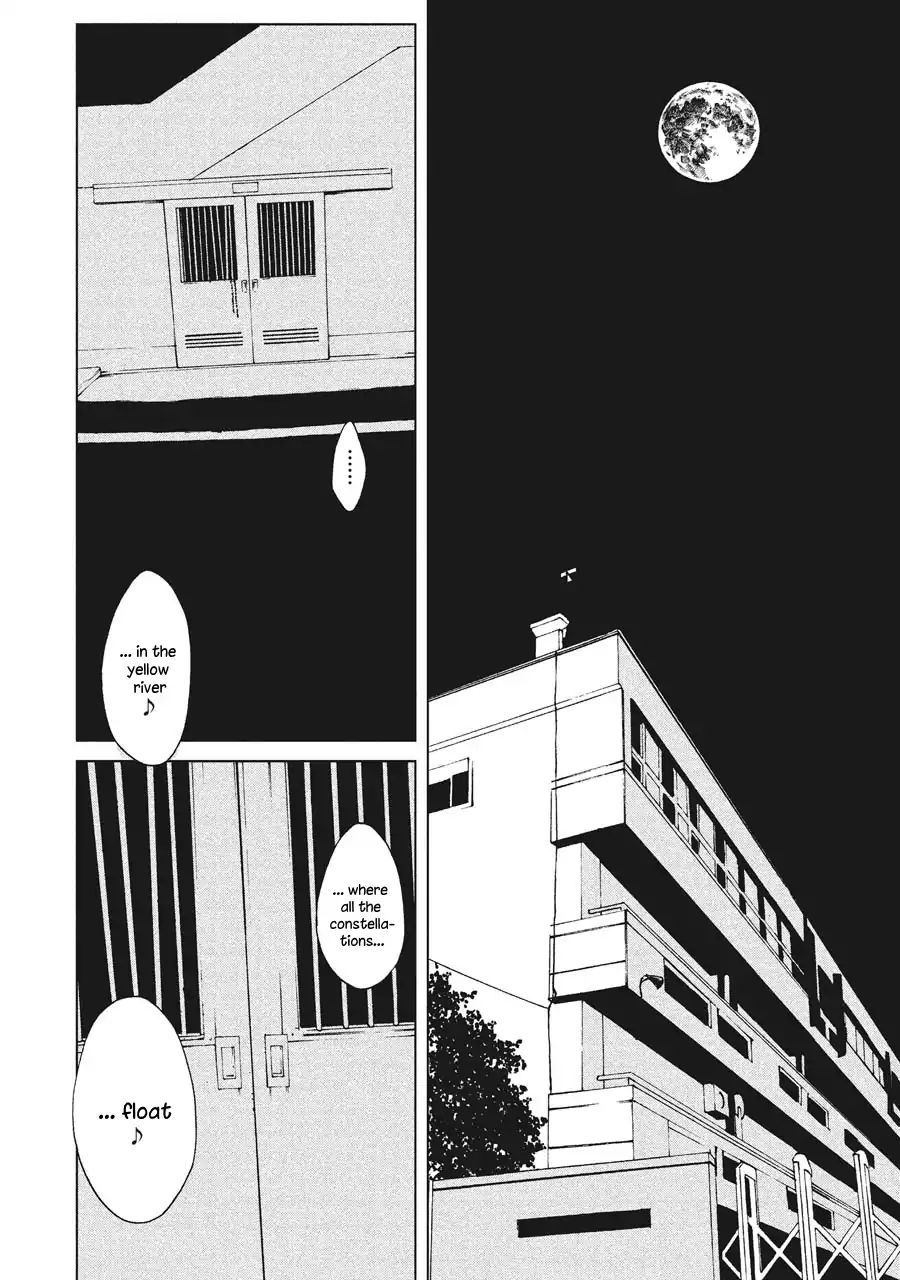 Hiru - Vol.1 Chapter 4: Rejection