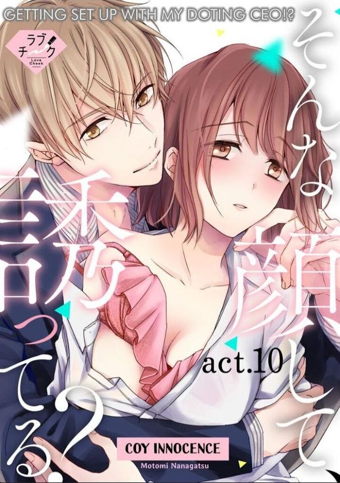 Sonna Kao Shite Sasotteru? Dekiai Shachou To Migawari Omiai Kekkon!? - Chapter 10