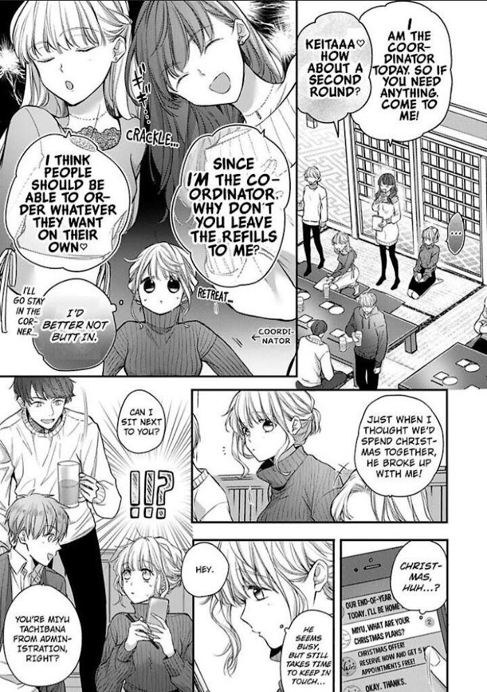 Sonna Kao Shite Sasotteru? Dekiai Shachou To Migawari Omiai Kekkon!? - Chapter 11