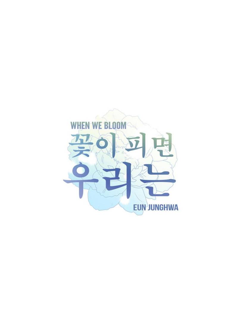 When We Bloom - Chapter 8