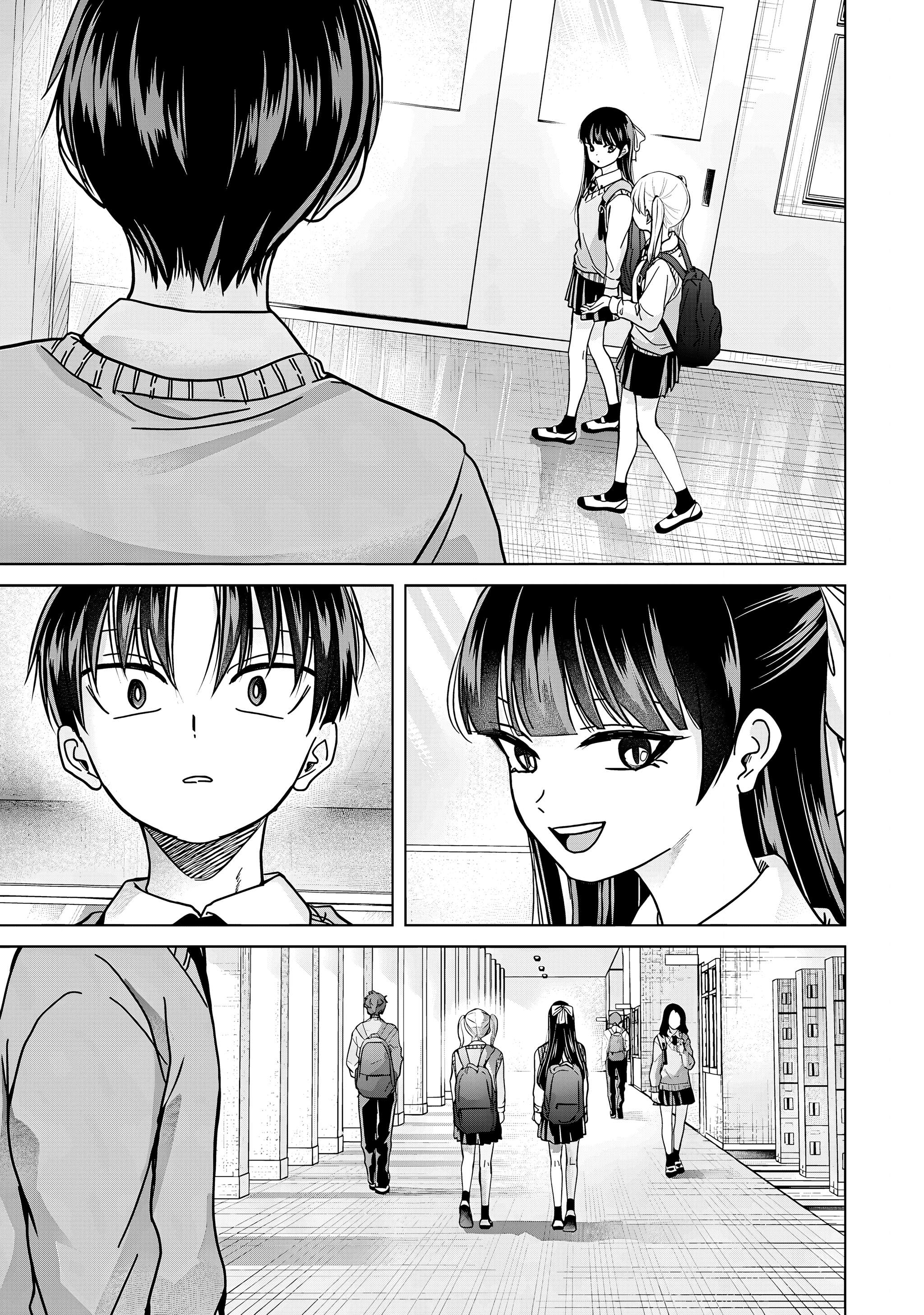 Kusunoki's Flunking Her High School Glow-Up - Chapter 33