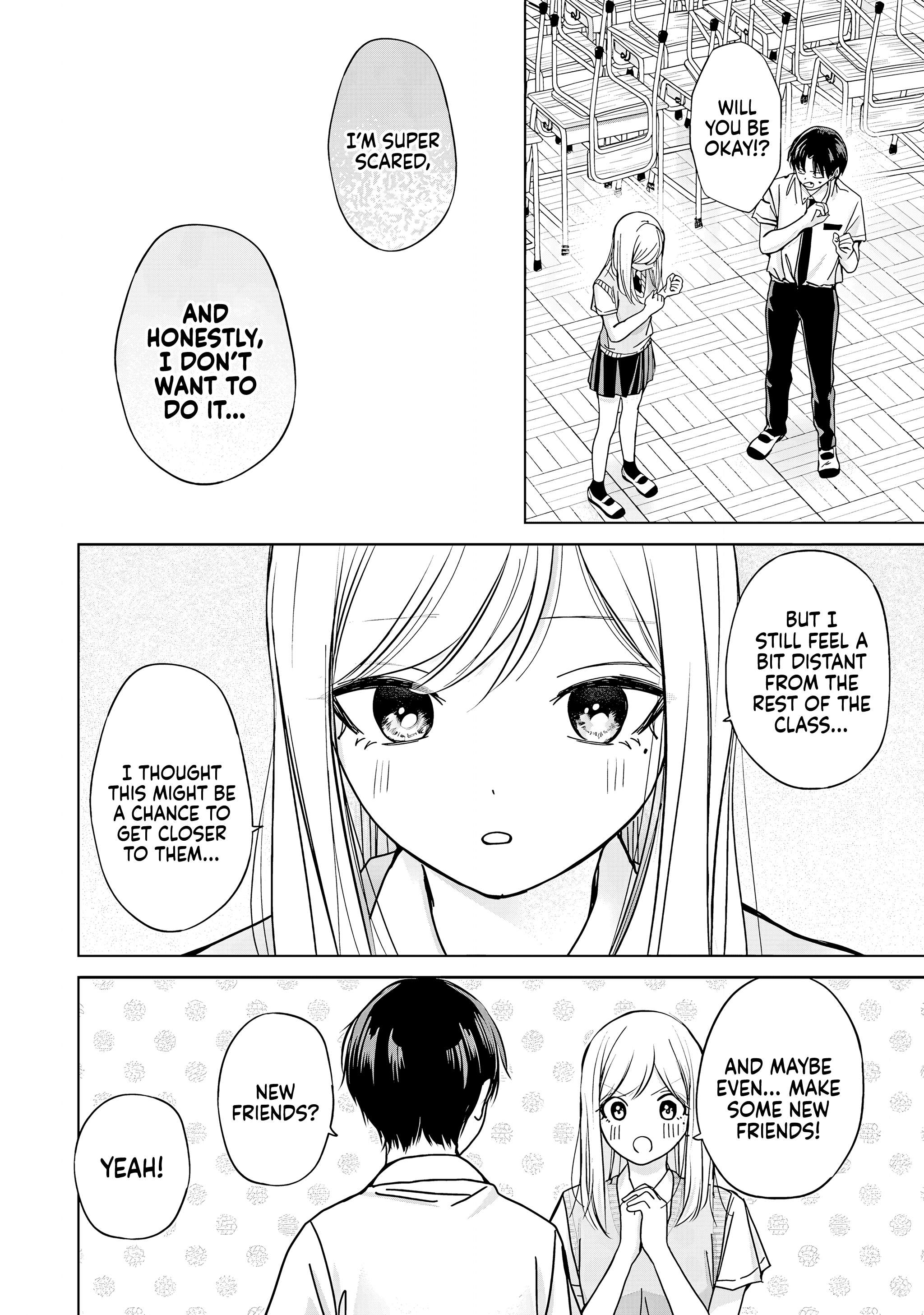 Kusunoki's Flunking Her High School Glow-Up - Chapter 32