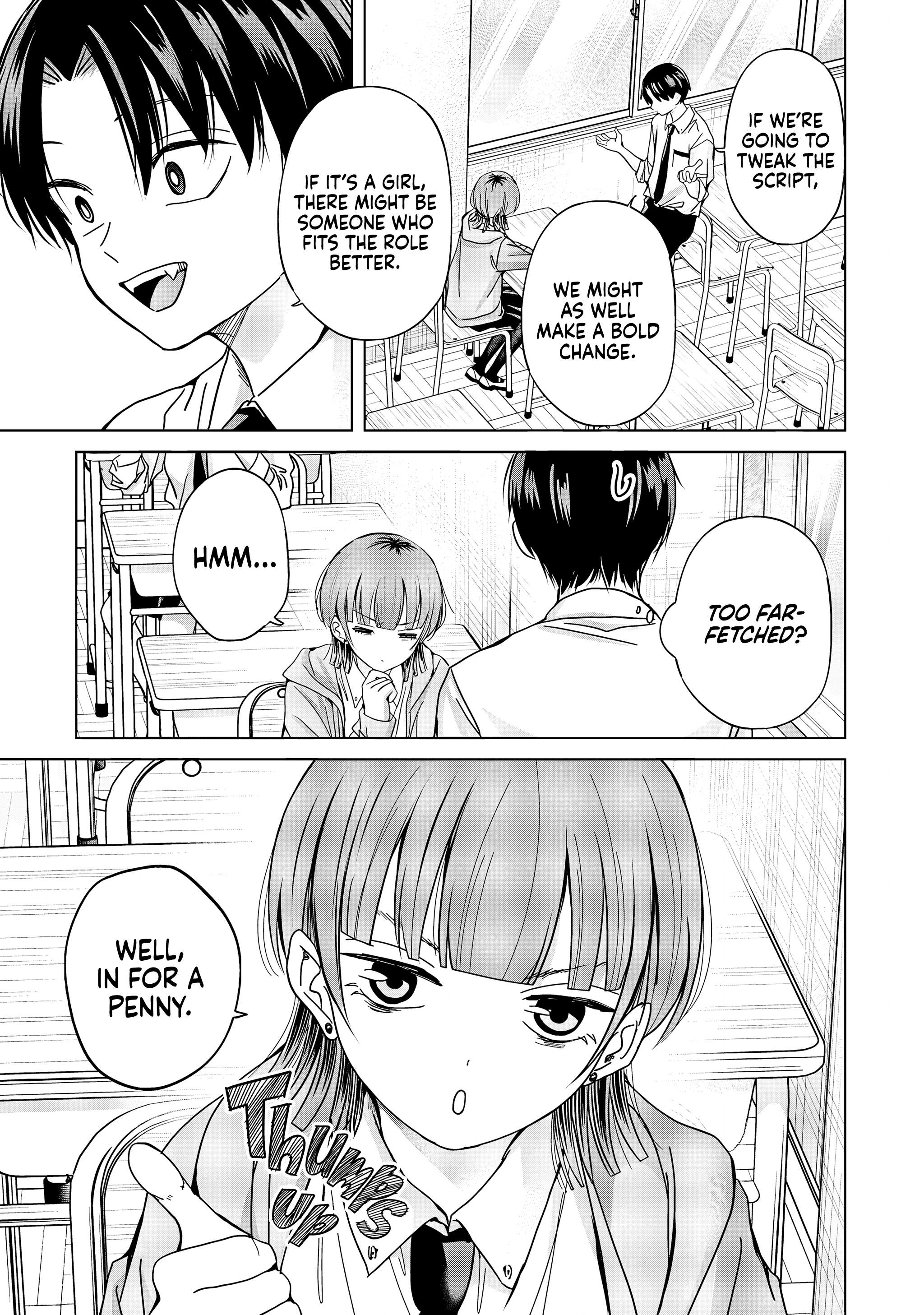 Kusunoki's Flunking Her High School Glow-Up - Chapter 32