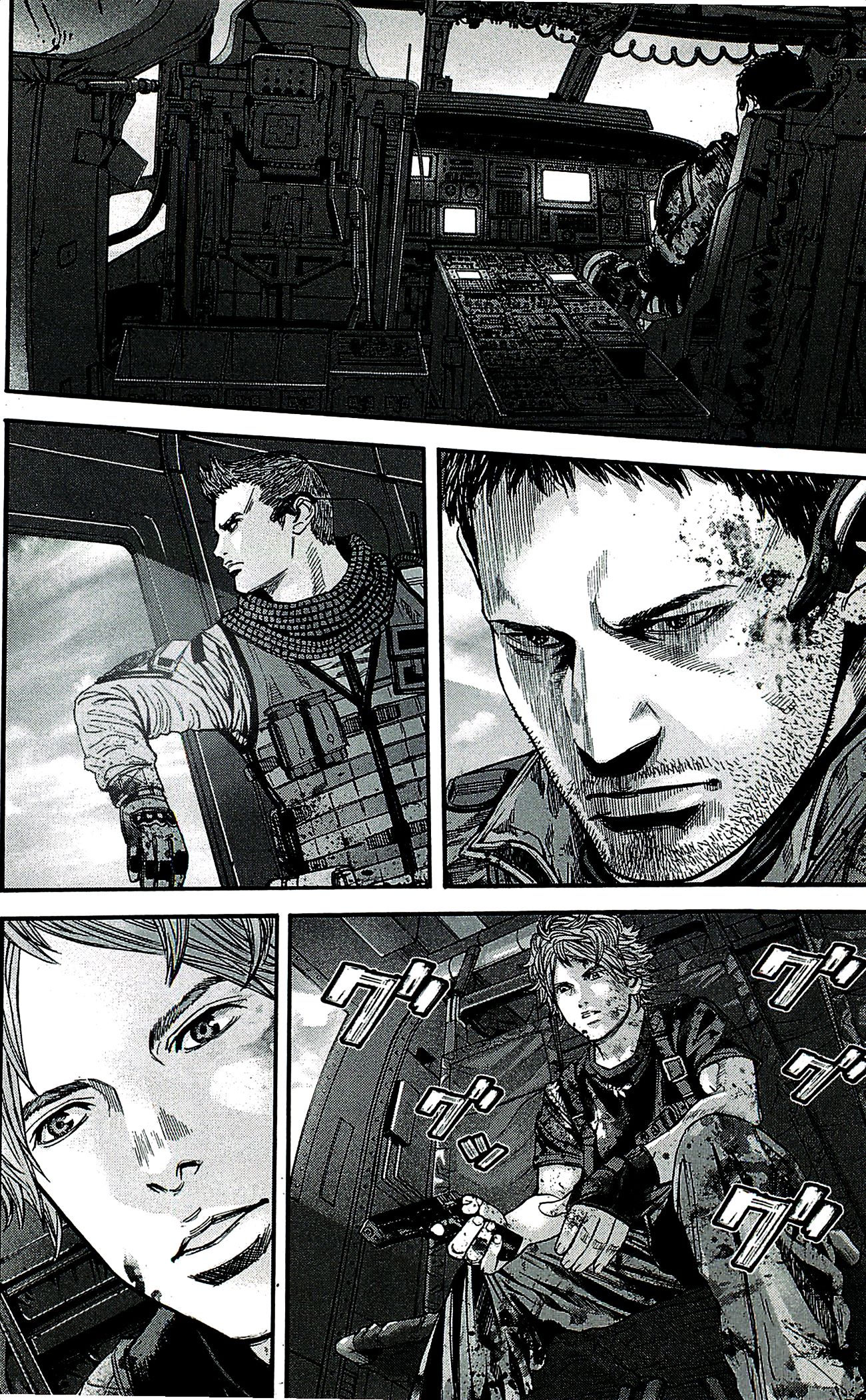 Biohazard - Marhawa Desire - Vol.5 Chapter 39: Encroaching Darkness