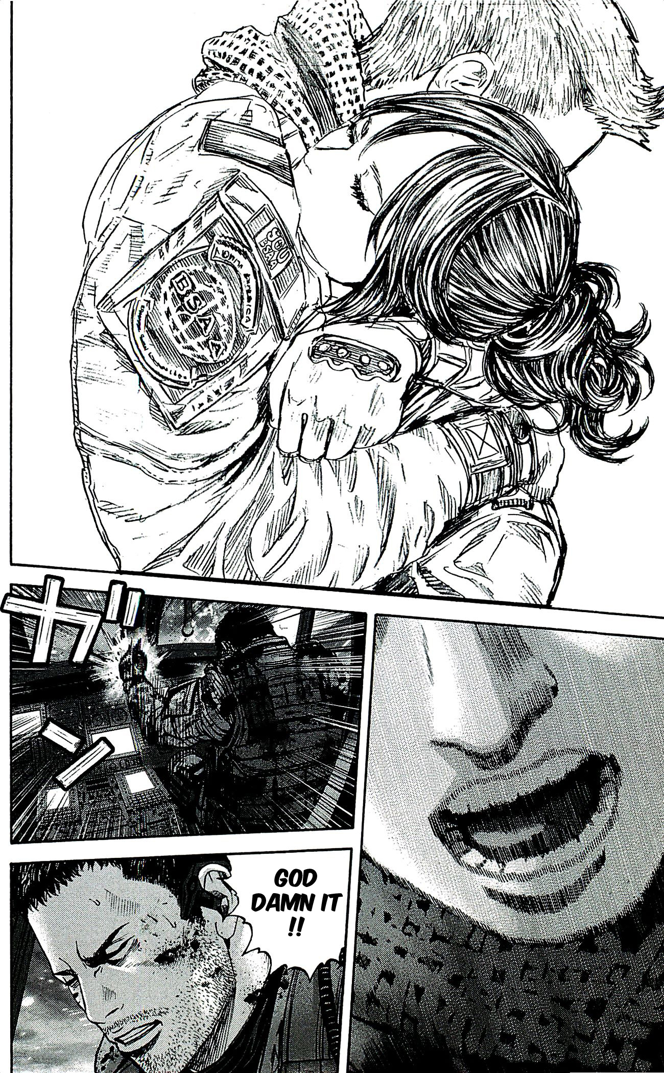 Biohazard - Marhawa Desire - Vol.5 Chapter 38: Pride Of The Bsaa