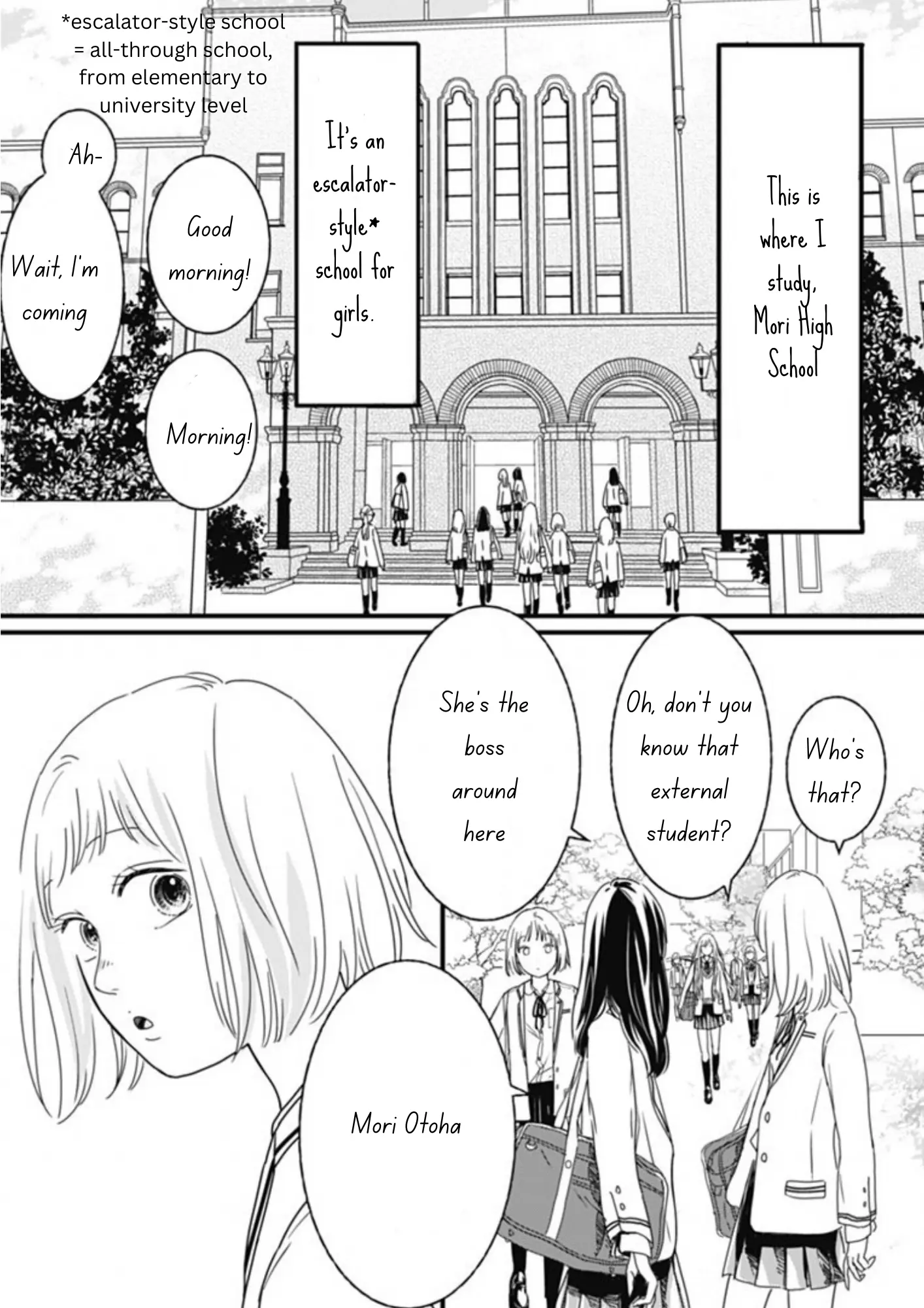 Hajimete No Satsujin - Chapter 1: The First Time