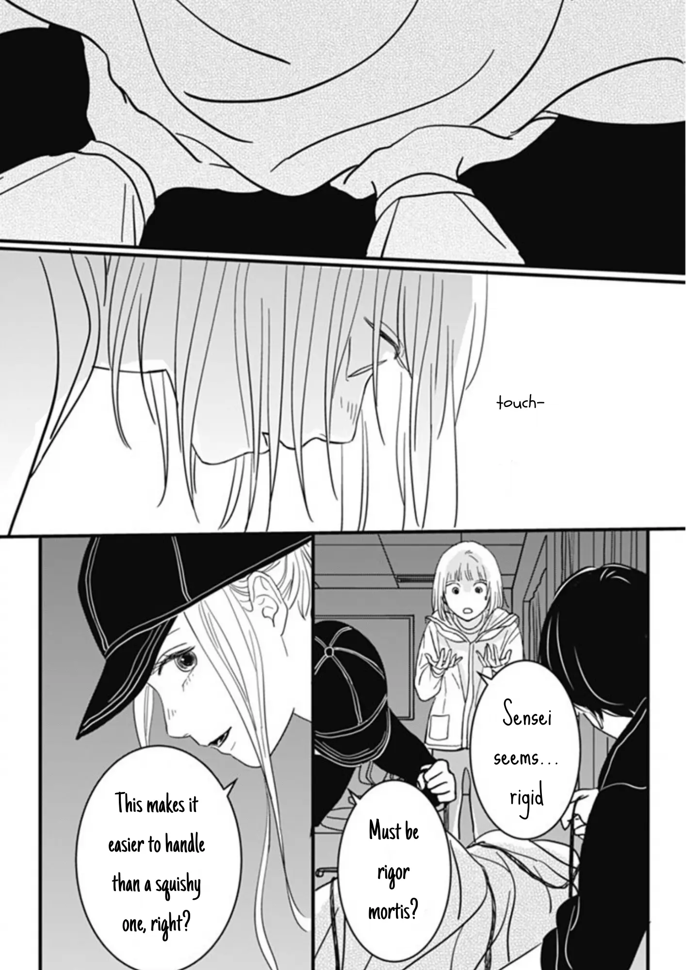 Hajimete No Satsujin - Chapter 5: The Destination Is