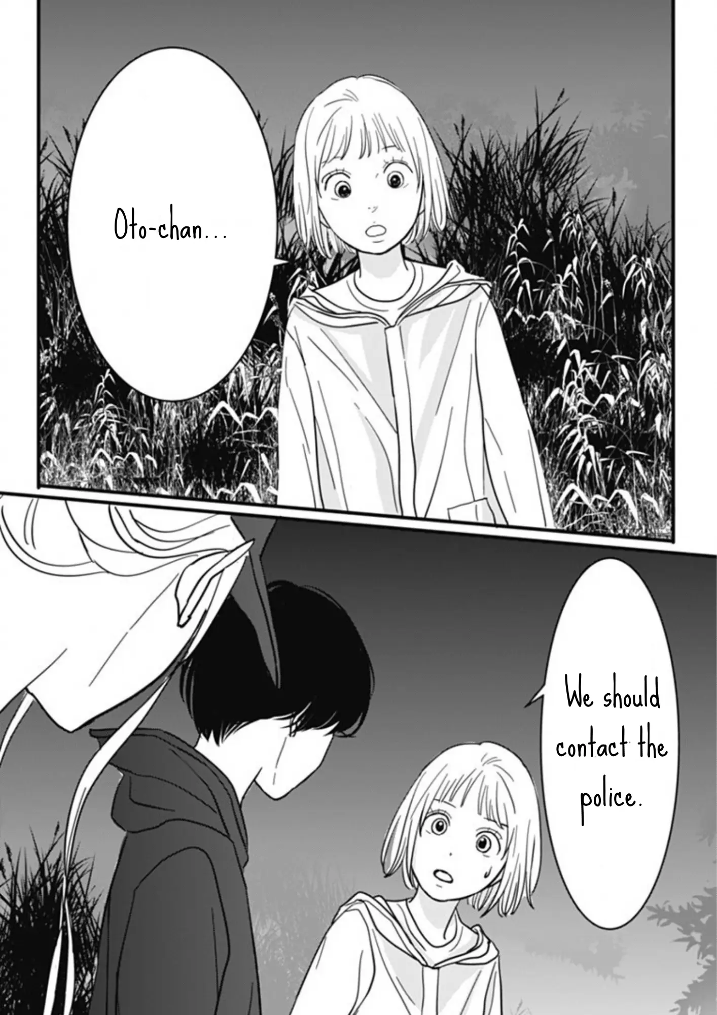 Hajimete No Satsujin - Chapter 6: Intuition