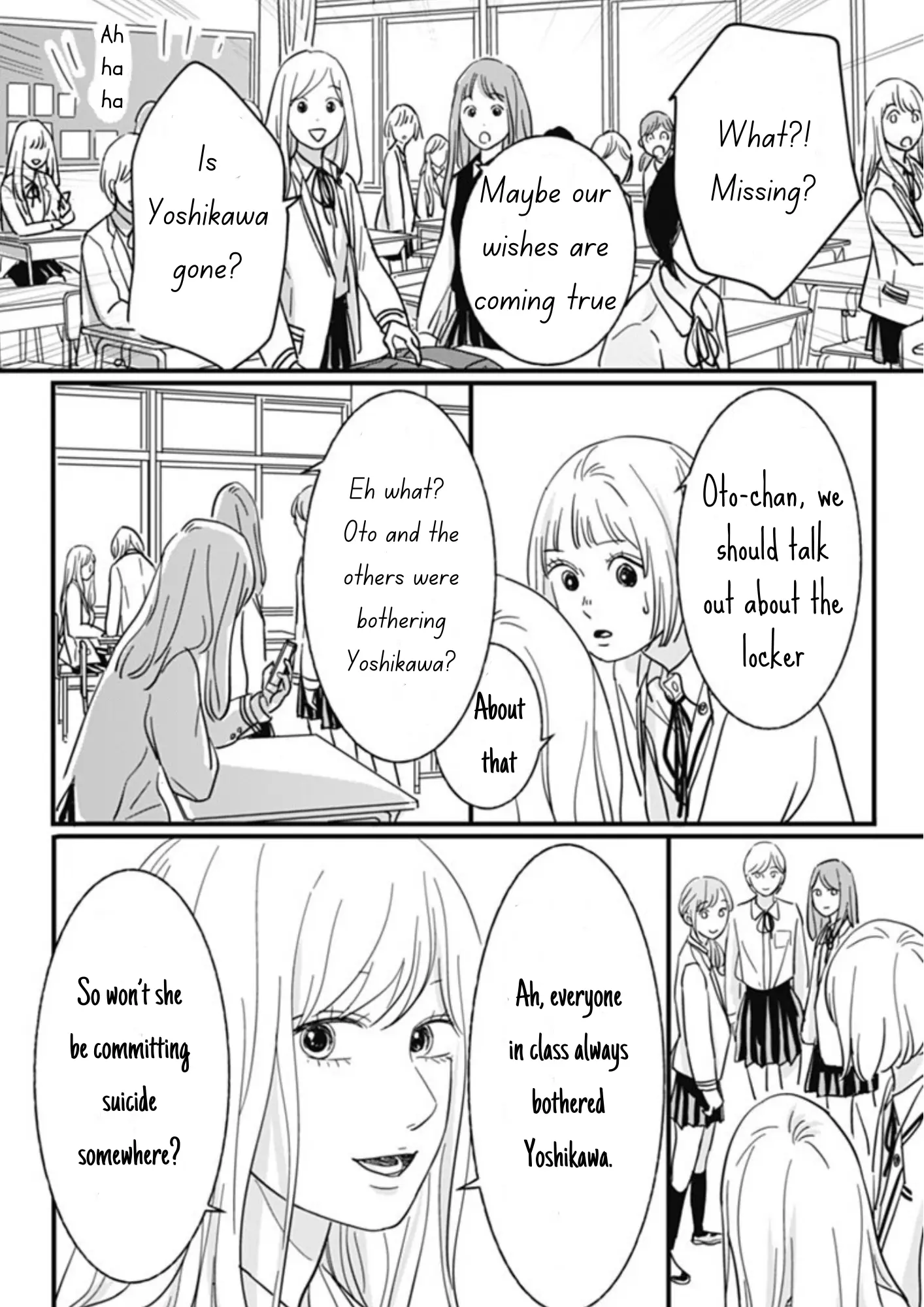 Hajimete No Satsujin - Chapter 3: Everyday Life Problems