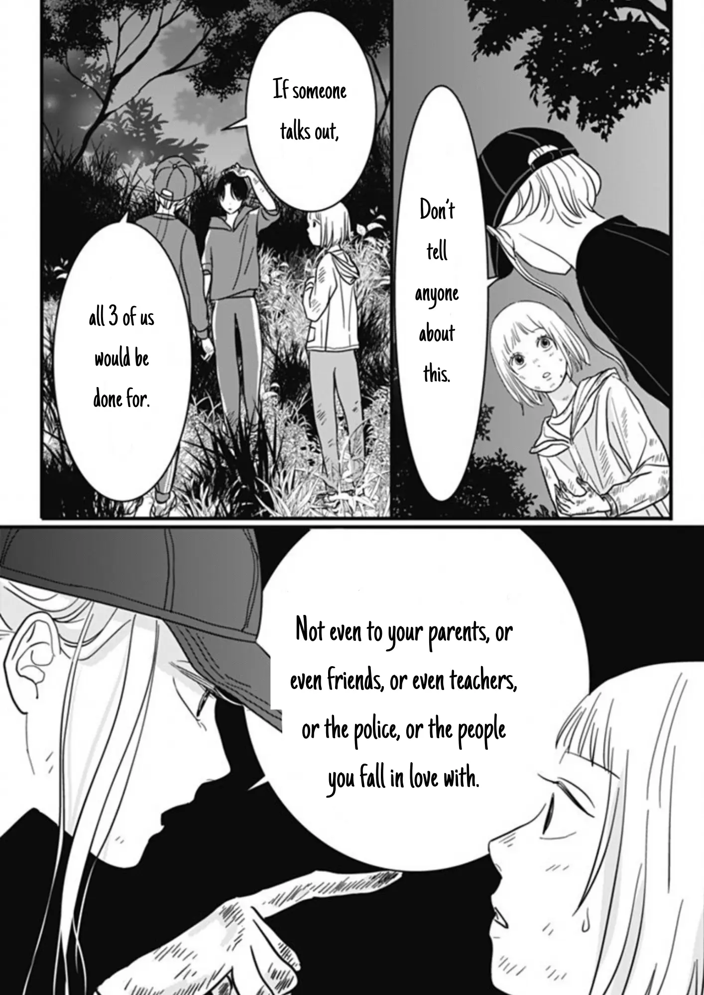 Hajimete No Satsujin - Chapter 7: As Usual