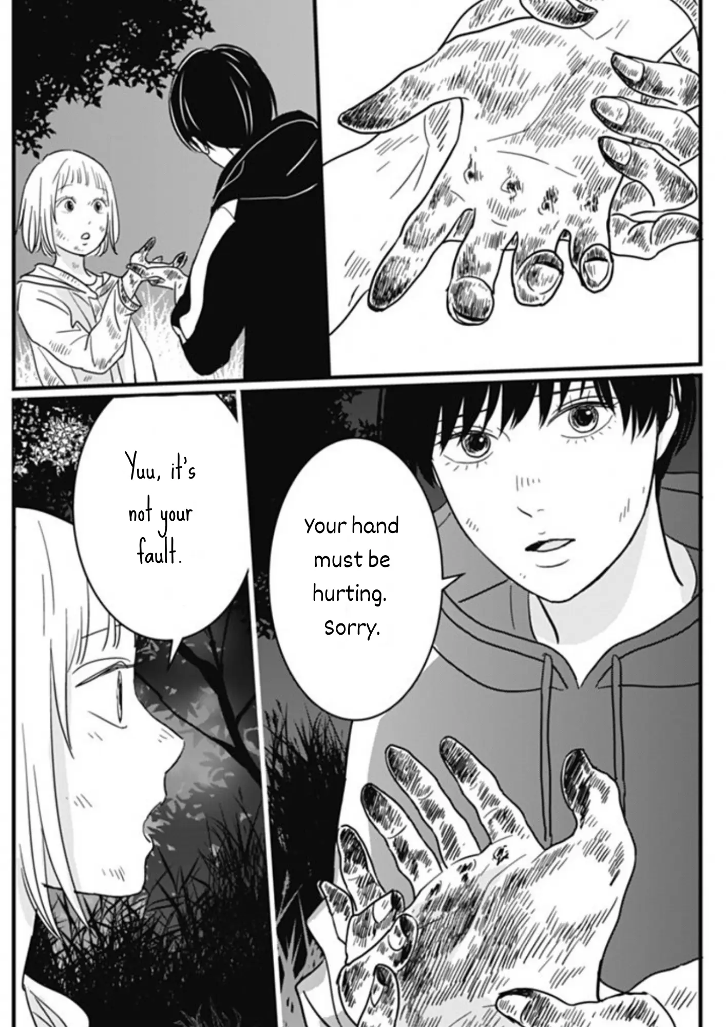 Hajimete No Satsujin - Chapter 7: As Usual