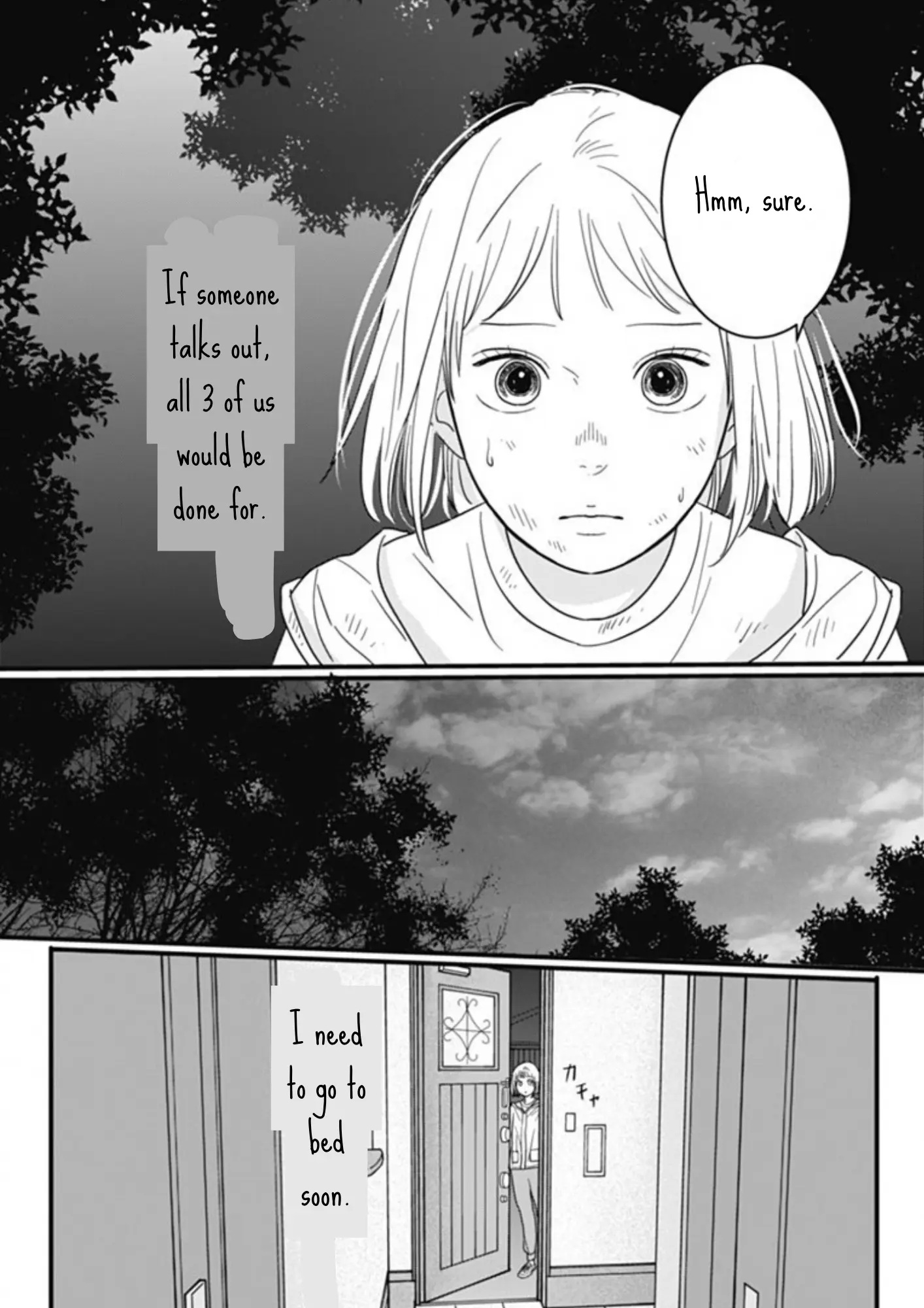 Hajimete No Satsujin - Chapter 7: As Usual