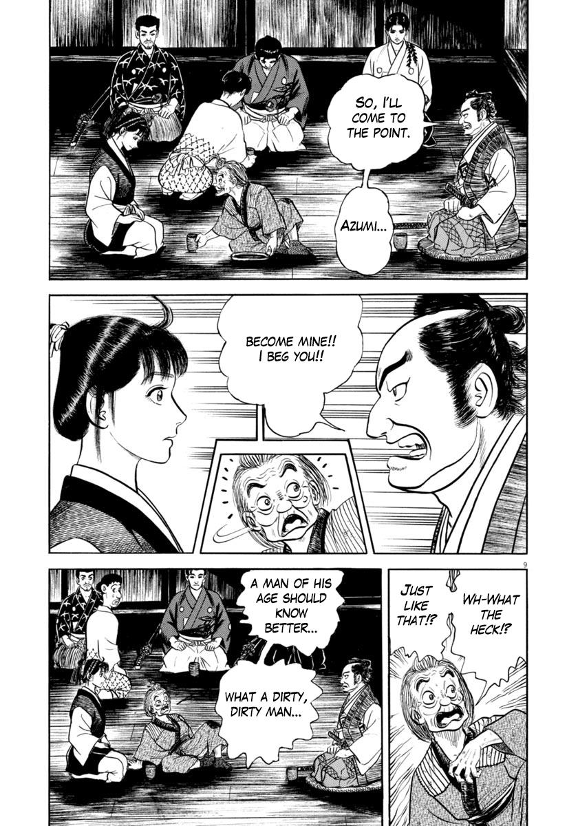 Azumi - Vol.47 Chapter 338: Trick