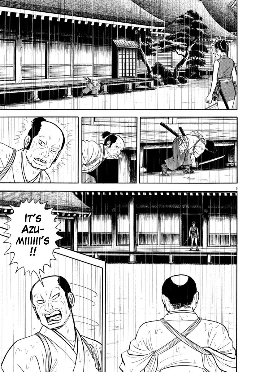 Azumi - Vol.48 Chapter 344: Upright Men