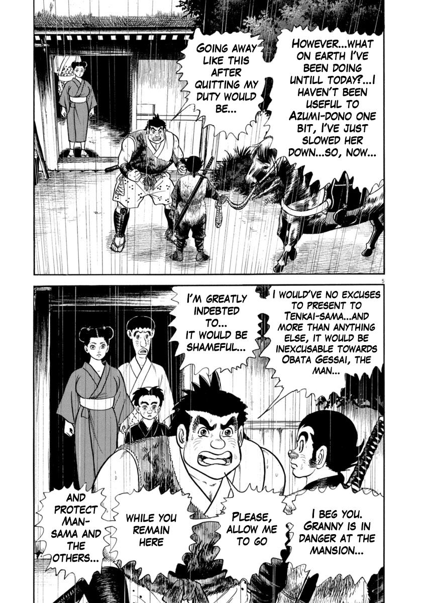 Azumi - Vol.48 Chapter 343: The Killing