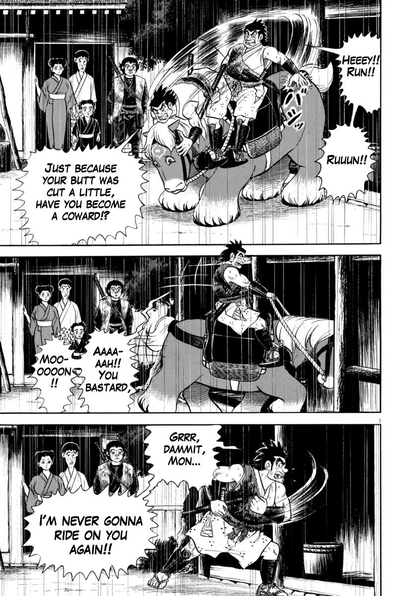 Azumi - Vol.48 Chapter 343: The Killing