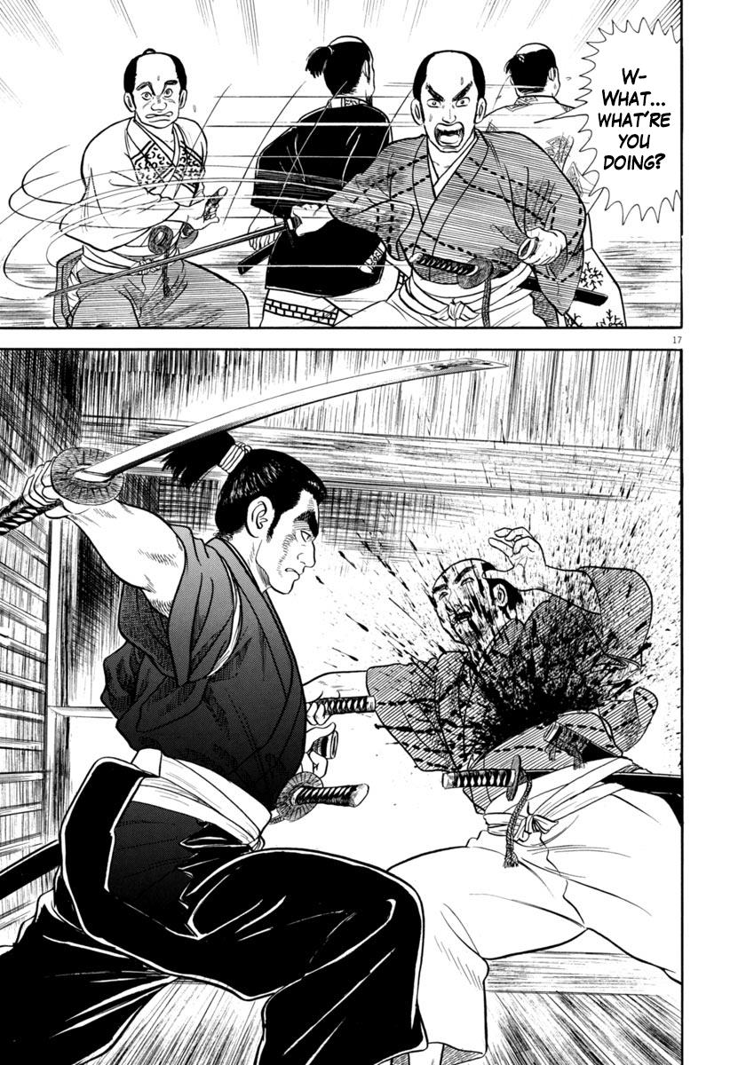 Azumi - Vol.48 Chapter 343: The Killing