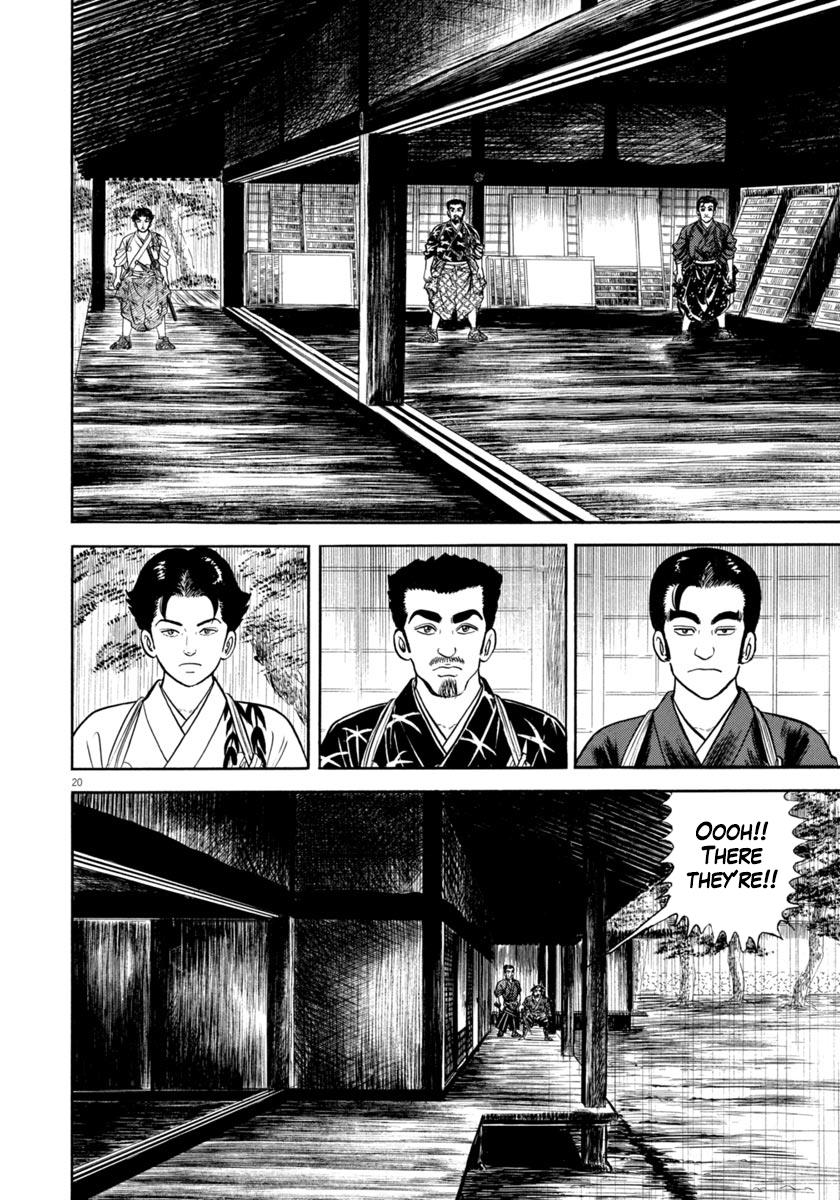 Azumi - Vol.48 Chapter 343: The Killing