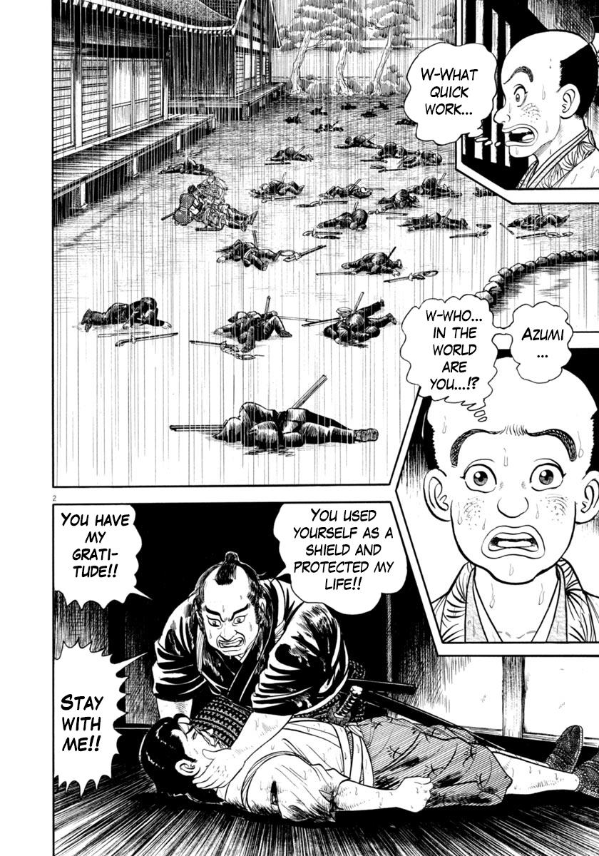 Azumi - Vol.48 Chapter 346: Screams