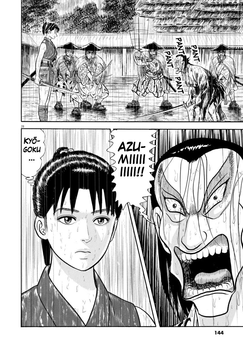 Azumi - Vol.48 Chapter 346: Screams