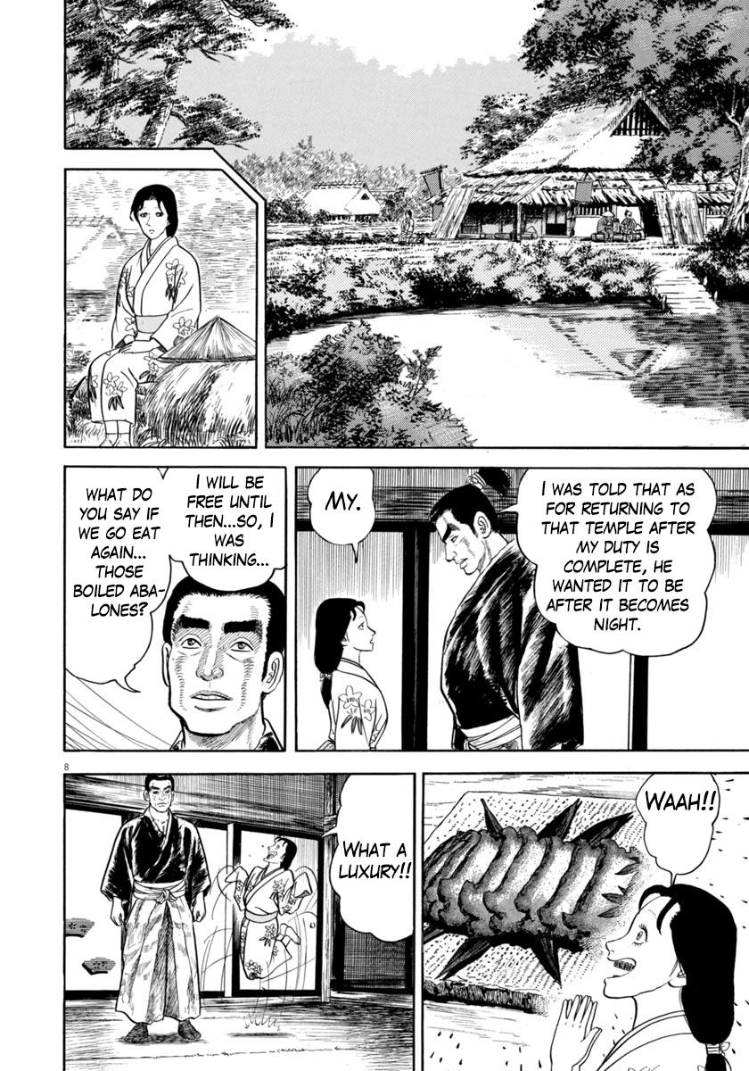 Azumi - Vol.48 Chapter 347: Departure