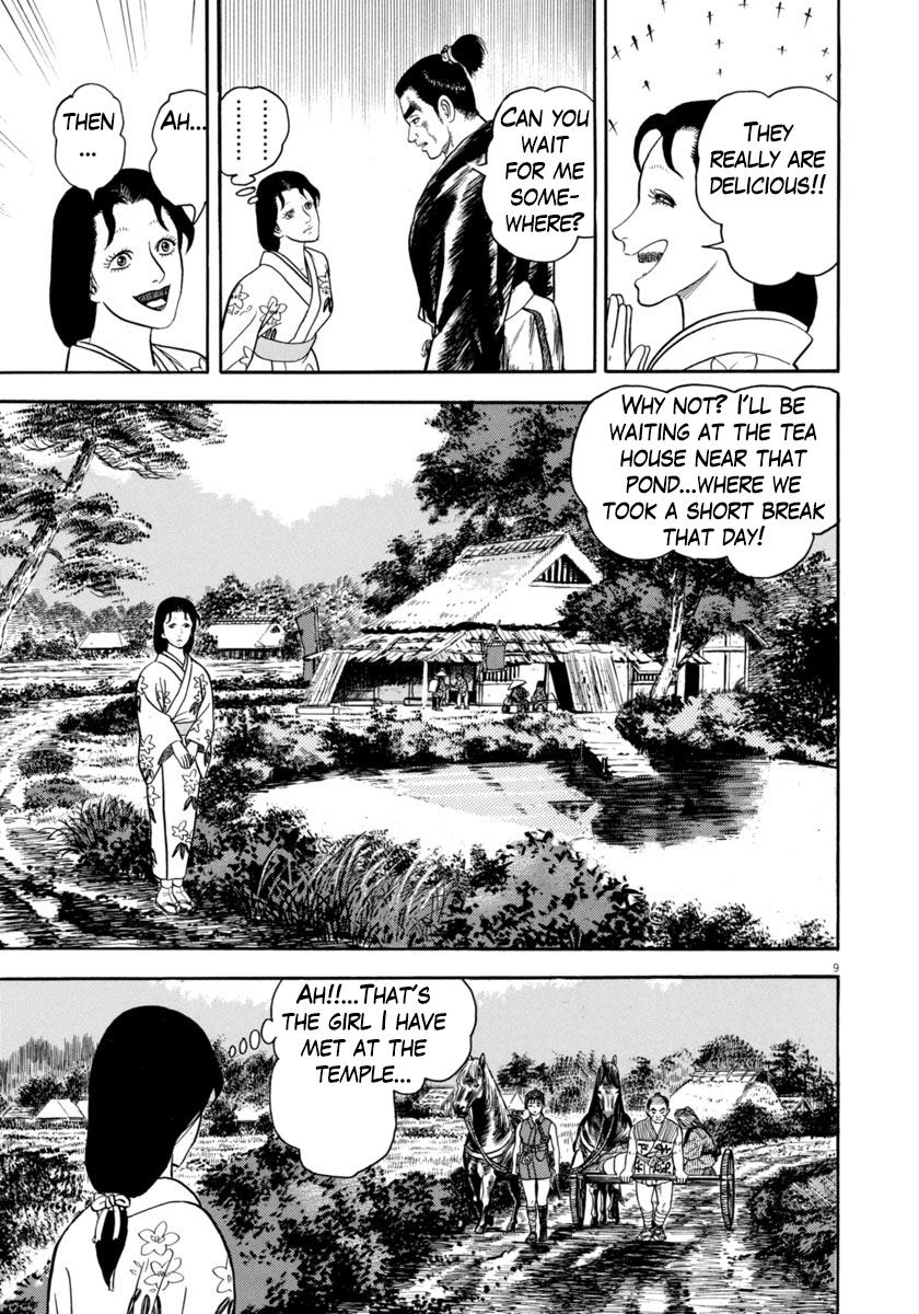 Azumi - Vol.48 Chapter 347: Departure