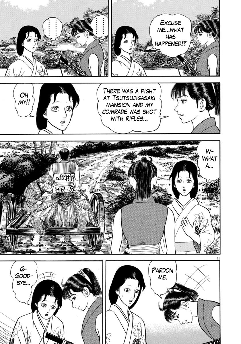 Azumi - Vol.48 Chapter 347: Departure