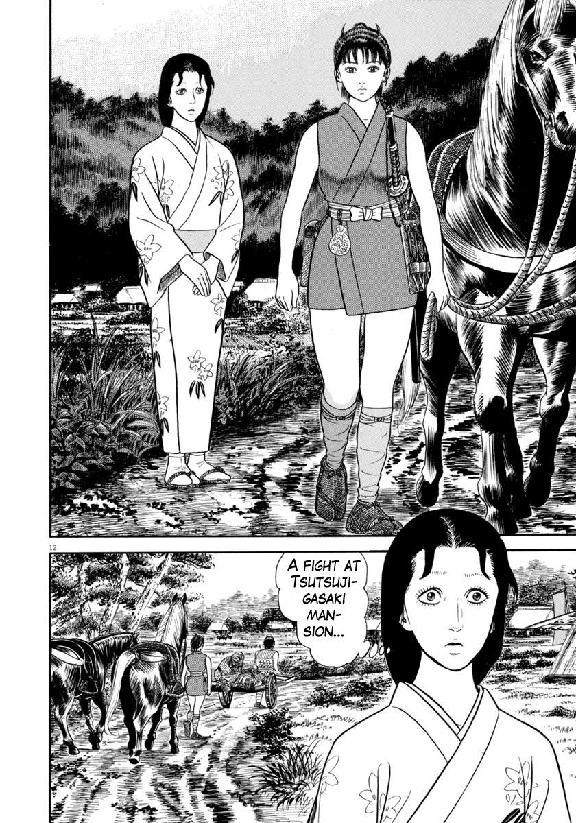 Azumi - Vol.48 Chapter 347: Departure