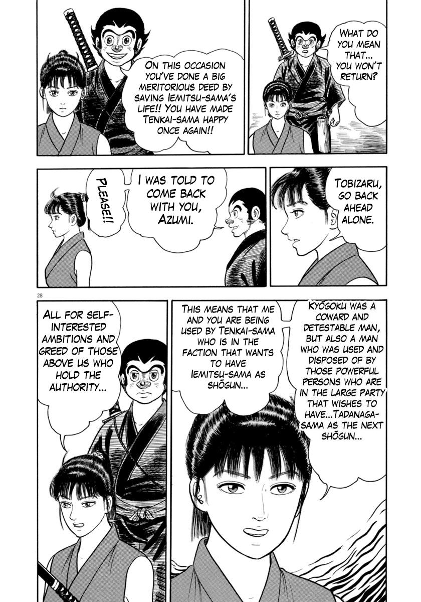 Azumi - Vol.48 Chapter 347: Departure