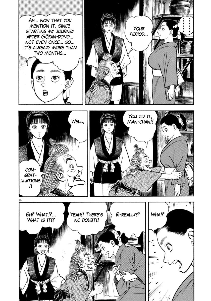 Azumi - Vol.47 Chapter 340: Chance Meeting