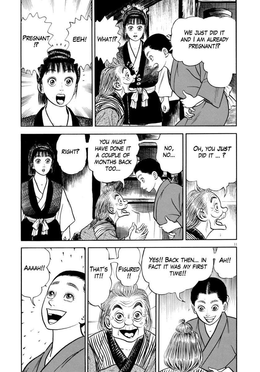 Azumi - Vol.47 Chapter 340: Chance Meeting