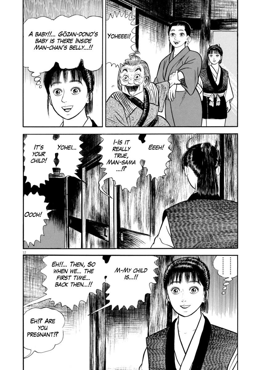 Azumi - Vol.47 Chapter 340: Chance Meeting