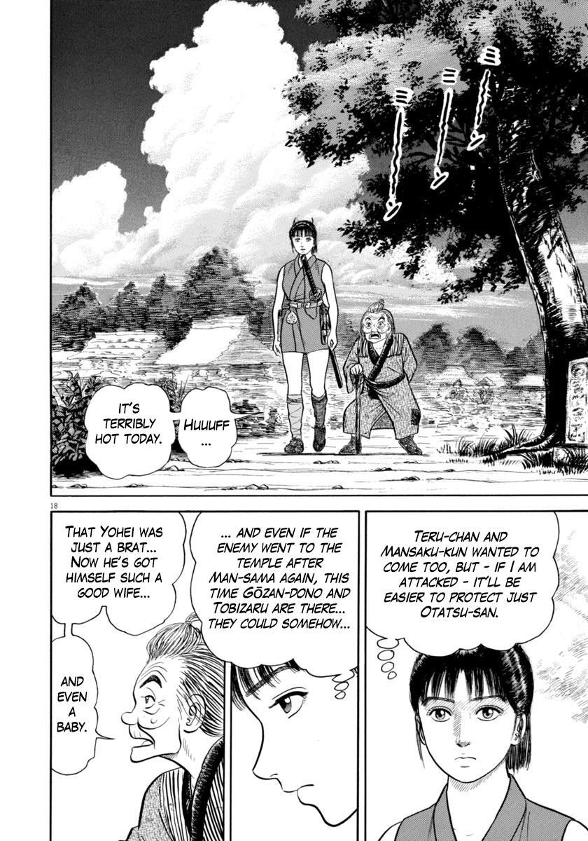 Azumi - Vol.47 Chapter 340: Chance Meeting