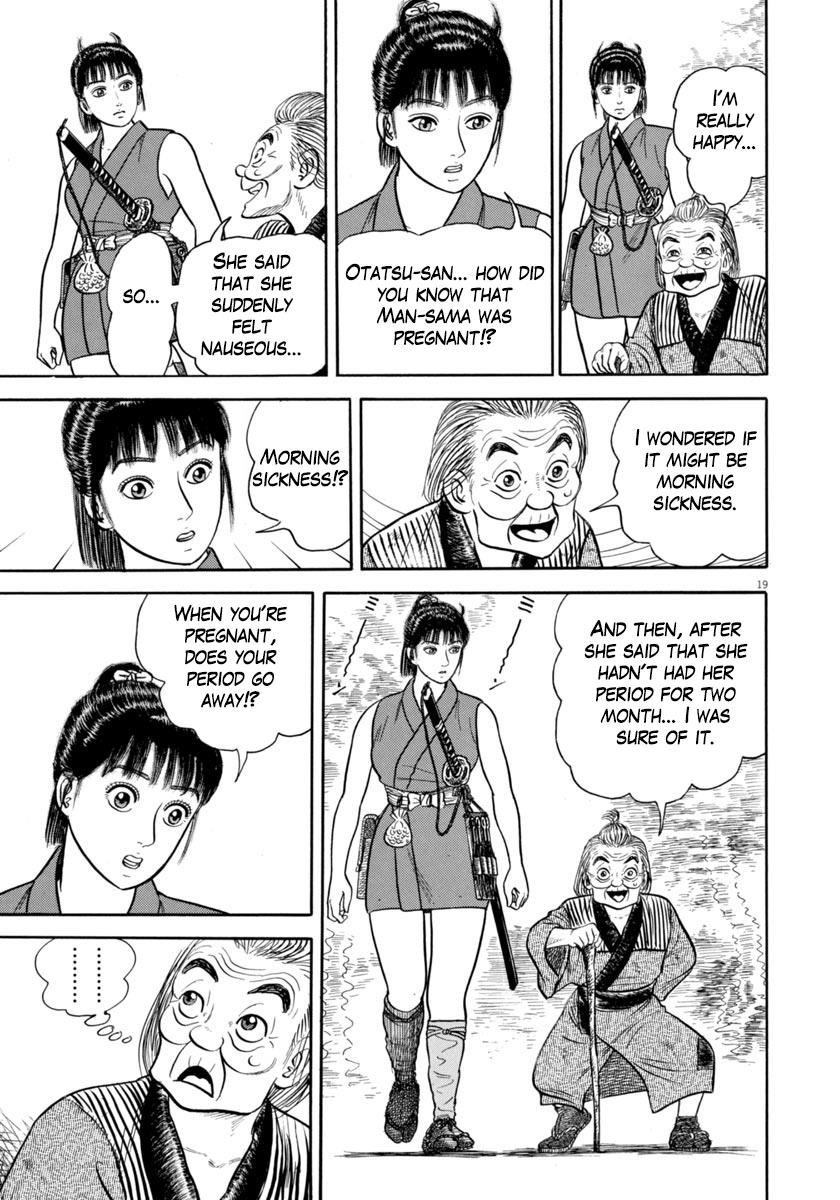 Azumi - Vol.47 Chapter 340: Chance Meeting