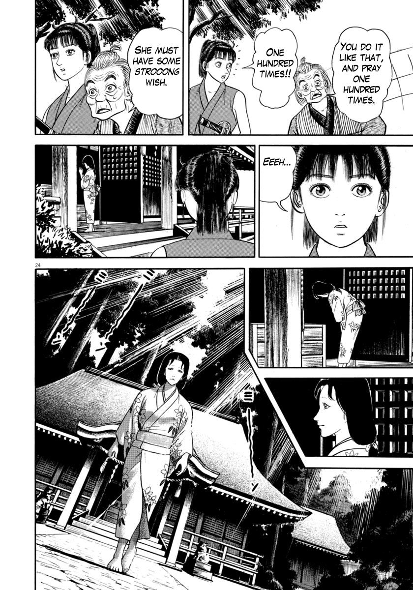 Azumi - Vol.47 Chapter 340: Chance Meeting