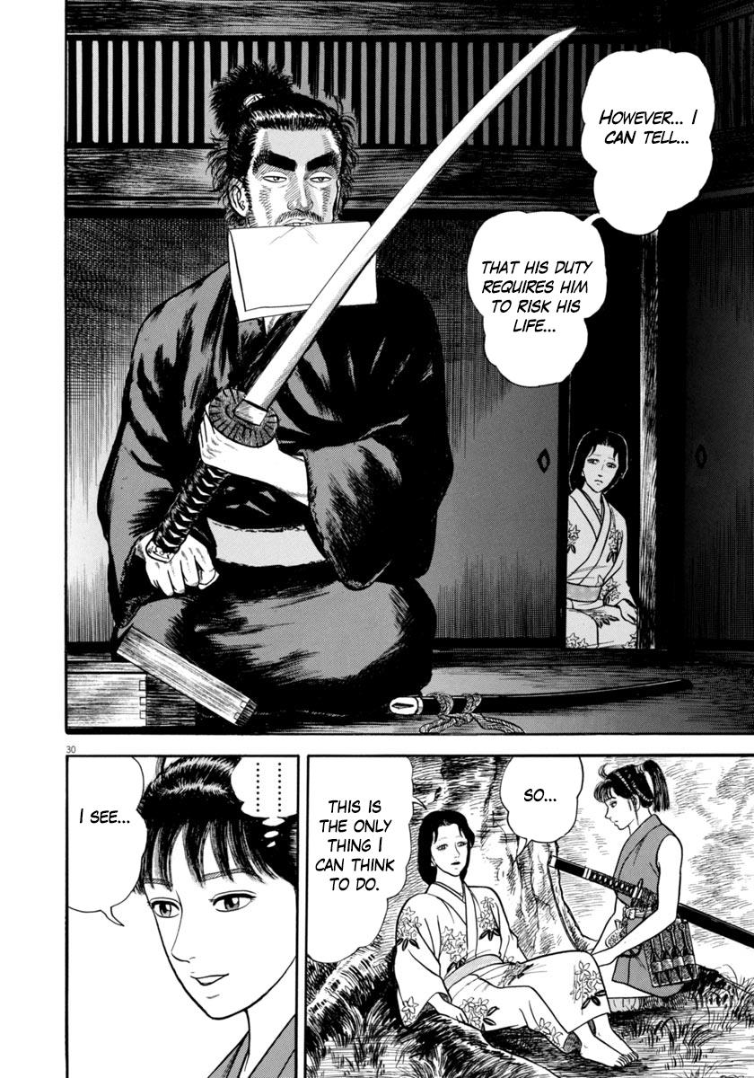 Azumi - Vol.47 Chapter 340: Chance Meeting