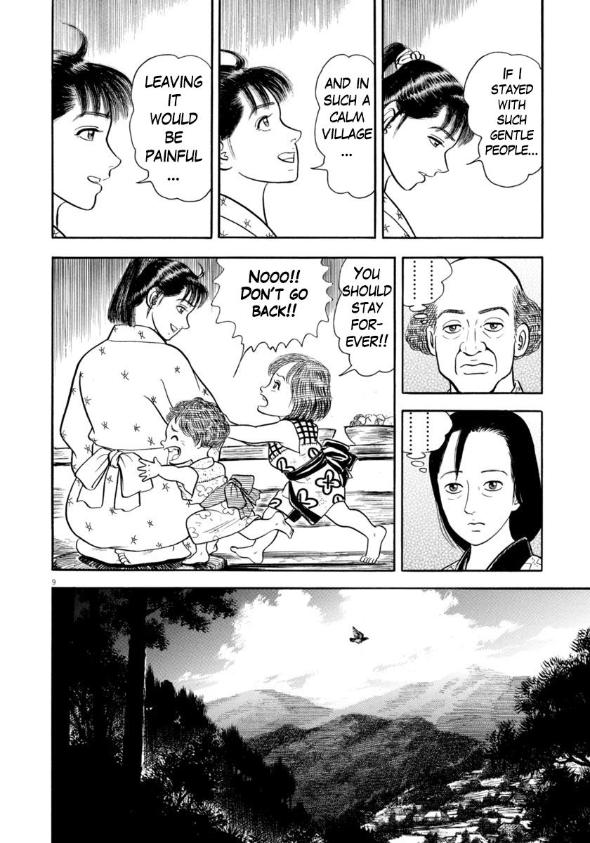 Azumi - Vol.48 Chapter 349: The Journey