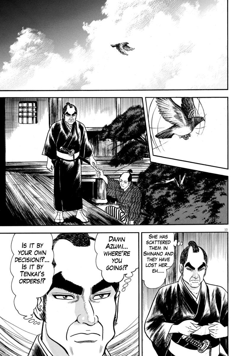 Azumi - Vol.48 Chapter 349: The Journey