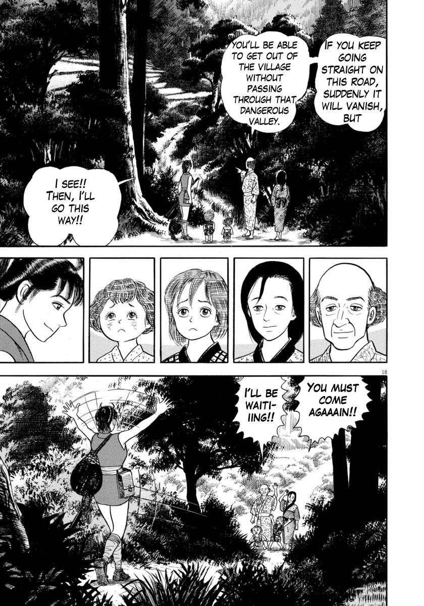 Azumi - Vol.48 Chapter 349: The Journey