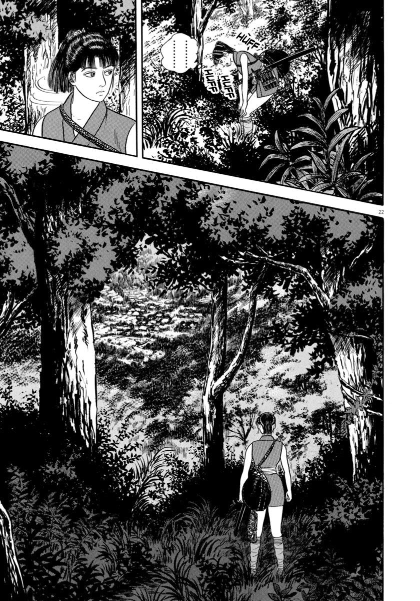 Azumi - Vol.48 Chapter 349: The Journey