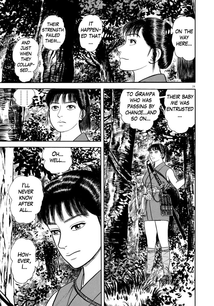 Azumi - Vol.48 Chapter 349: The Journey