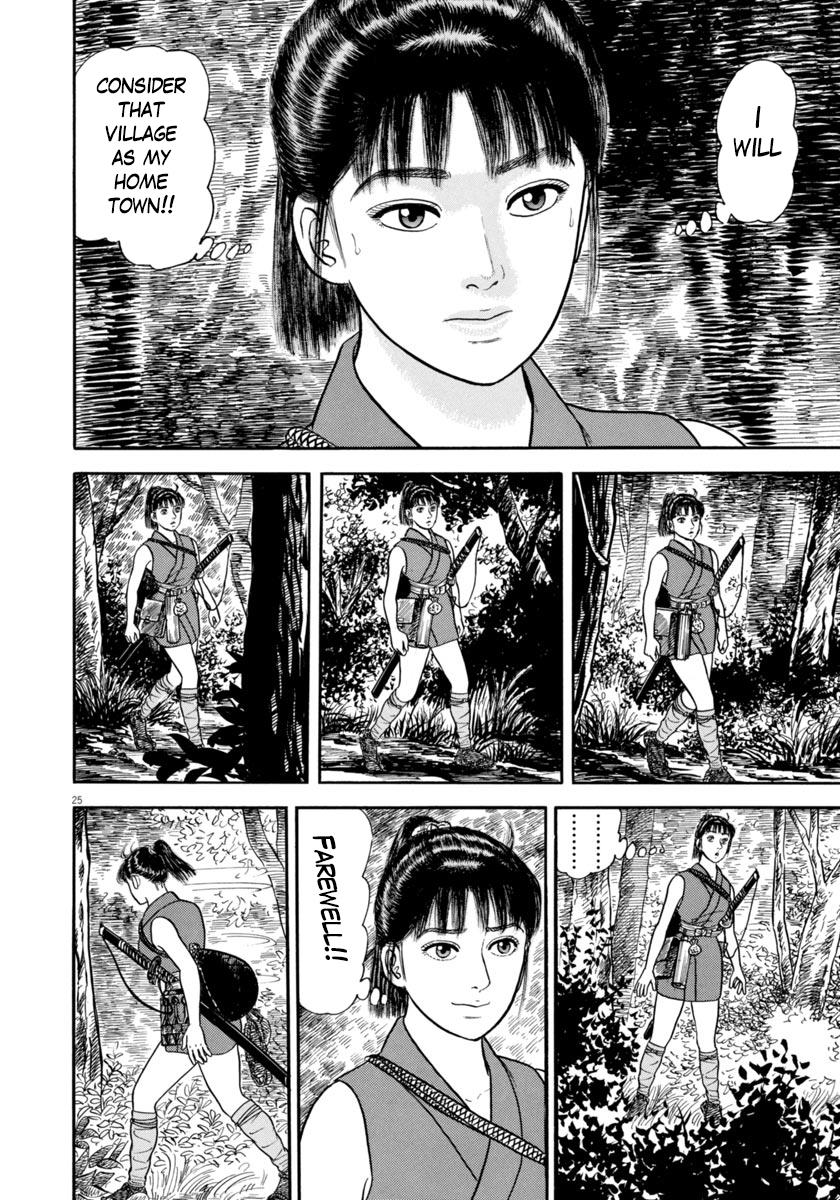 Azumi - Vol.48 Chapter 349: The Journey