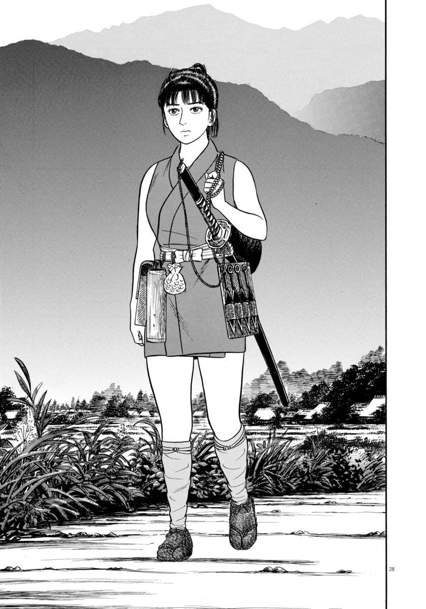 Azumi - Vol.48 Chapter 349: The Journey