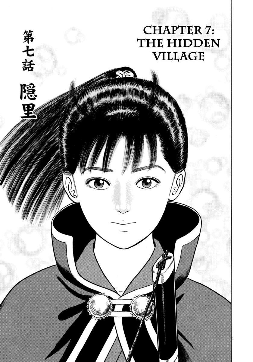 Azumi - Vol.48 Chapter 348: The Hidden Village