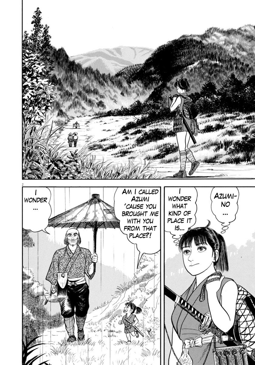 Azumi - Vol.48 Chapter 348: The Hidden Village