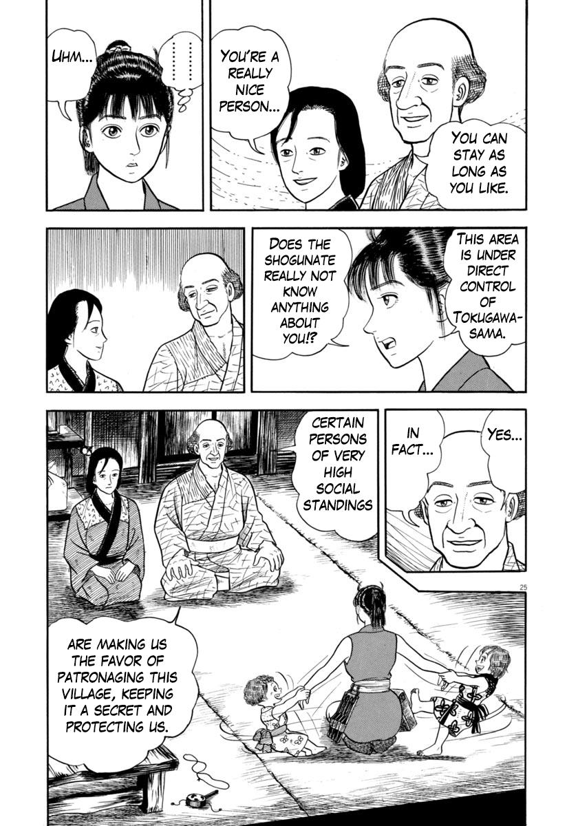 Azumi - Vol.48 Chapter 348: The Hidden Village