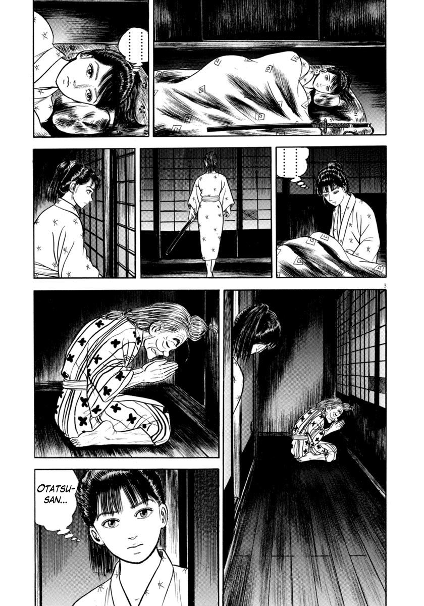 Azumi - Vol.47 Chapter 339: The Rescue