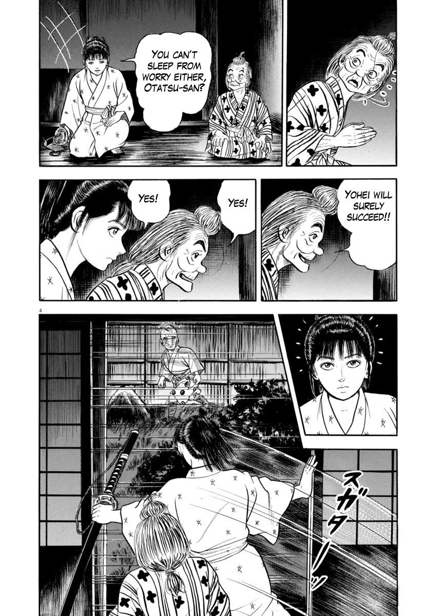 Azumi - Vol.47 Chapter 339: The Rescue