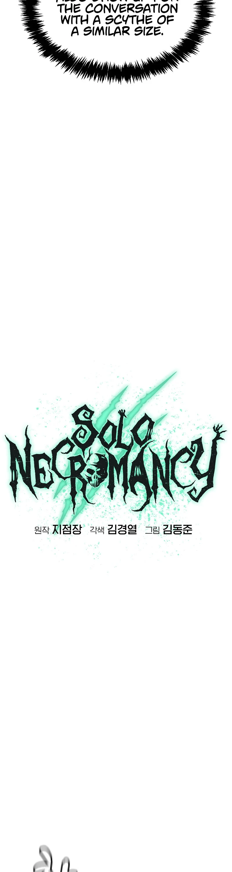 The Only Necromancer - Chapter 152